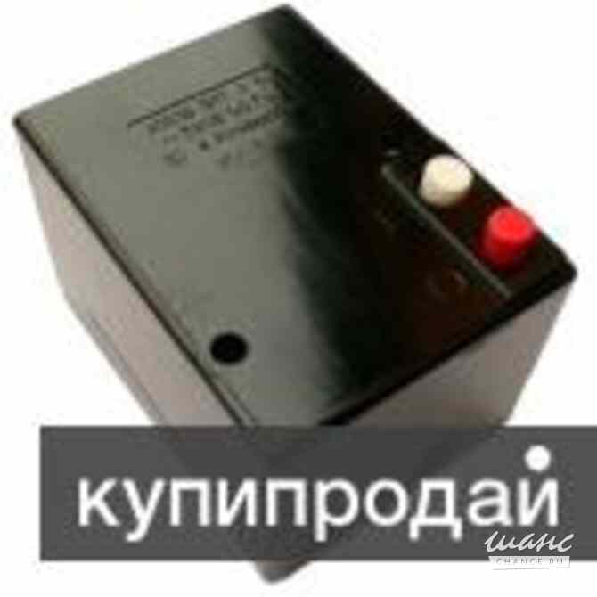 выключатель автомат ап 50 Москва - изображение 2