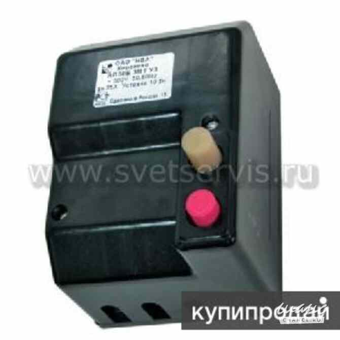 выключатель автомат ап 50 Москва - изображение 1