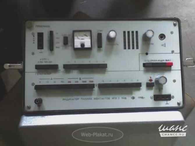 реле рн 54 Москва - изображение 5