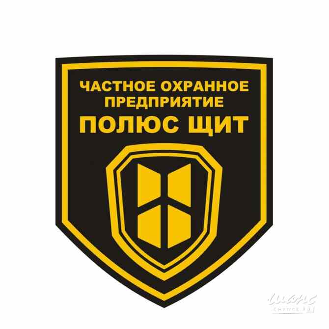 Требуется охранник в сфере Охрана, безопасность, полиция Горно-Алтайск - изображение 1