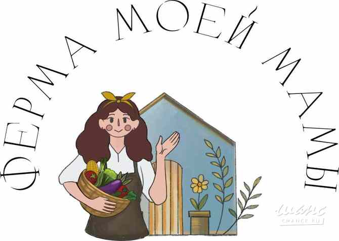 Требуется помощник/помощница фермера в сфере Промышленность, производство Волоколамск - изображение 1