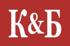 Наша команда *«Красное&Белое»* ждет именно тебя!