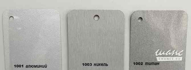 Металлизированный пластик компакт HPL, панели декоративные металлик, алюминий, золото, медь, титан Москва - изображение 4
