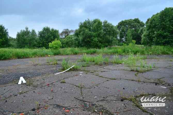 продажа - другое Смоленск - изображение 1