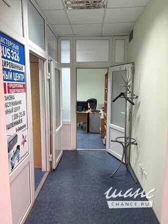 аренда - офисные помещения Екатеринбург - изображение 4