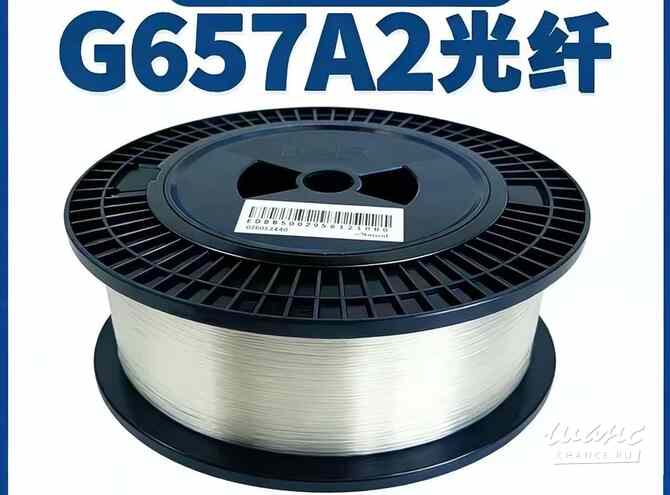 Оптоволоконный кабель Москва - изображение 1