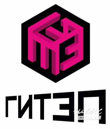 Требуется курьер в офис в сфере Обслуживающий персонал, секретариат, АХО Москва - изображение 1