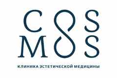 Требуется старшая медицинская сестра в клинику эстетической медицины в сфере Медицина, фармацевтика