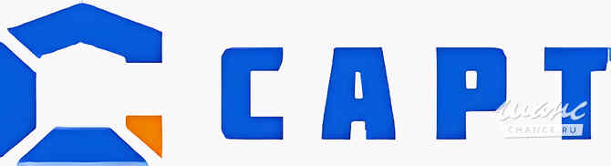 САРТ - Стеллажи Москва - изображение 1