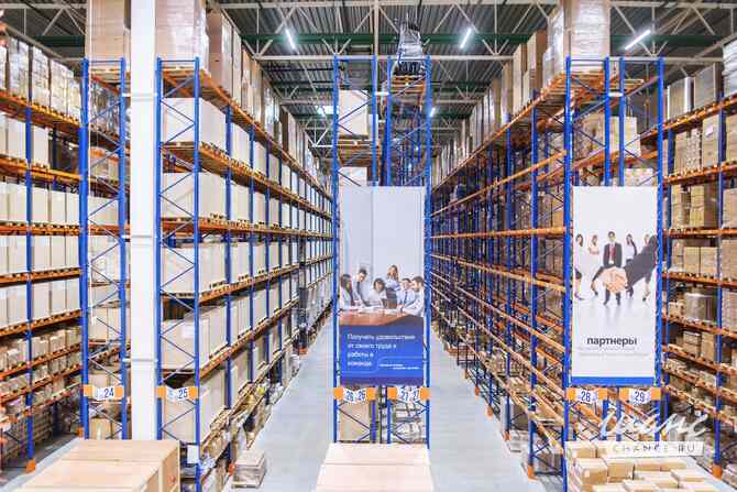 САРТ Стеллажи Казань - изображение 2