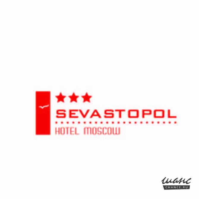 Требуется су-шеф шведского стола в сфере Рестораны, фастфуд Москва - изображение 1