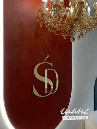 Требуется мастер массажа в сфере Красота, фитнес, спорт Обнинск - изображение 1