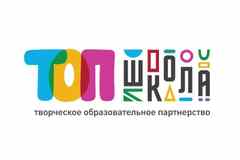 Требуется тьютор в сфере Образование, наука