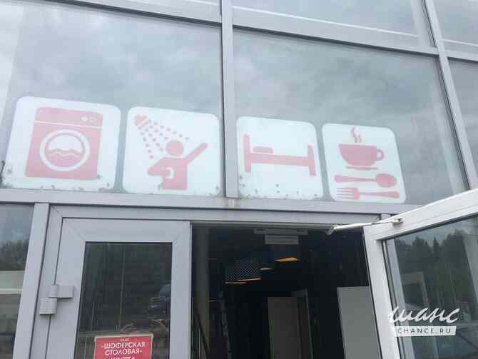 продажа - помещения различного назначения  - изображение 5