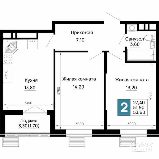 2-к квартира, 53.6 м², этаж 1/16 Тахтамукай - изображение 3