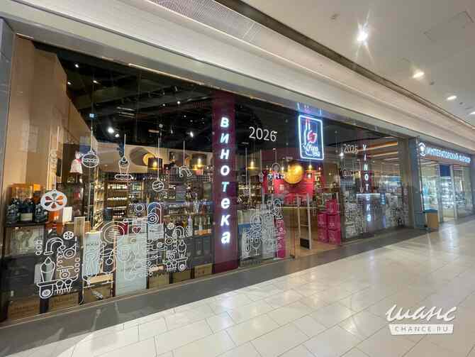 продажа - другое Санкт-Петербург - изображение 1