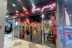 продажа - другое