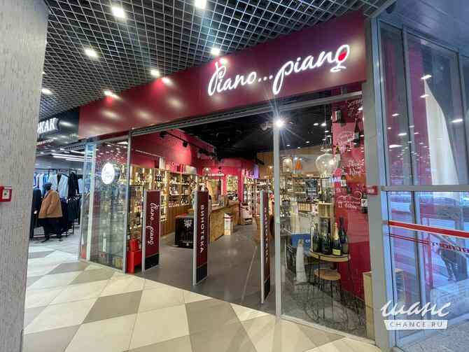 продажа - другое Санкт-Петербург - изображение 1