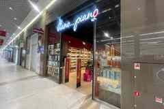 продажа - другое