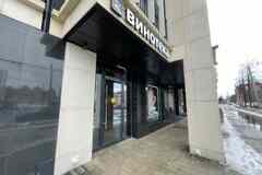 продажа - другое