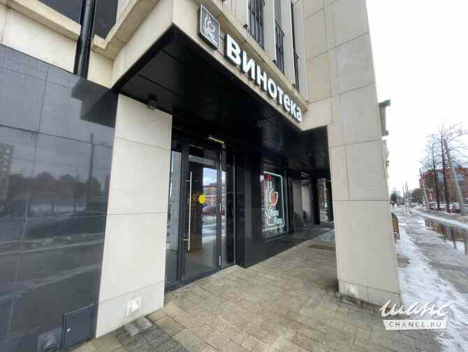 продажа - другое Санкт-Петербург - изображение 1