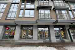 продажа - другое