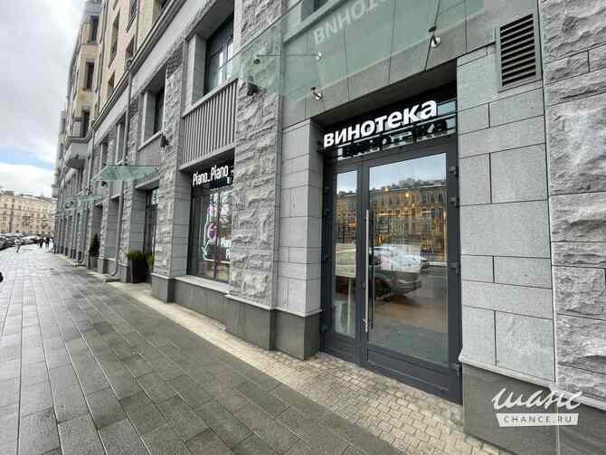 продажа - другое Санкт-Петербург - изображение 1