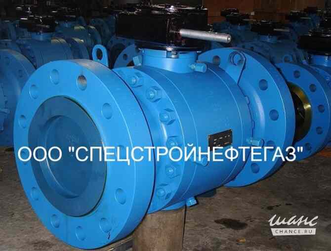 Кран шаровой температура рабочей среды 213 до 623 К (от - 60 до +350 ˚С) Нижний Новгород - изображение 1