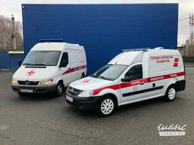 Перевозка больных после выписки из больницы. САРАТОВ Саратов - изображение 1