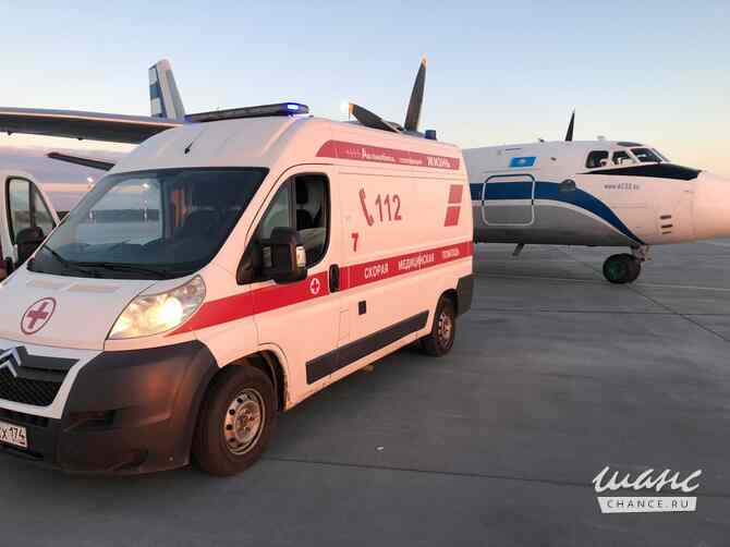Встреча и перевозка лежачего пациента в аэропорту Саратова Саратов - изображение 1
