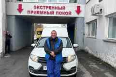 Перевозка лежачих в больницу на медицинские процедуры. САМАРА