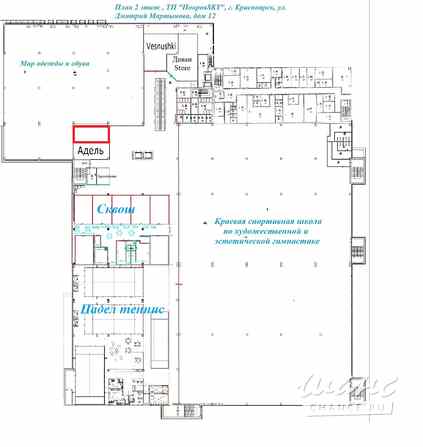 аренда - объекты сферы услуг Красноярск - изображение 3
