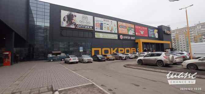 аренда - объекты сферы услуг Красноярск - изображение 6