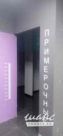 аренда - объекты сферы услуг Красноярск - изображение 2