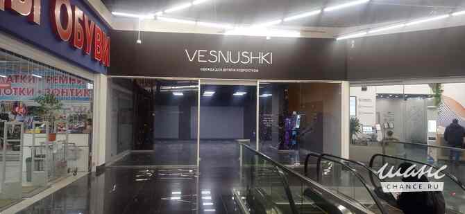 аренда - объекты сферы услуг Красноярск - изображение 1