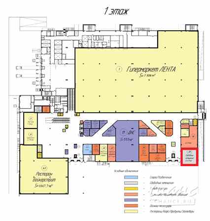 аренда - объекты сферы услуг Красноярск - изображение 3