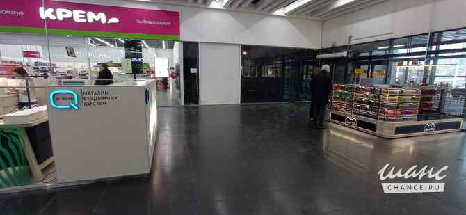 аренда - объекты сферы услуг Красноярск - изображение 1