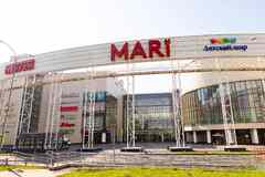 продажа - другое