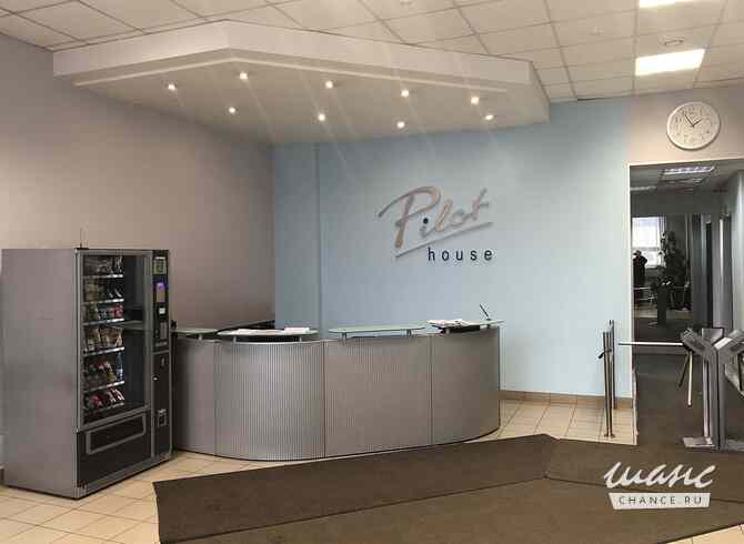 аренда - офисные помещения Москва - изображение 5