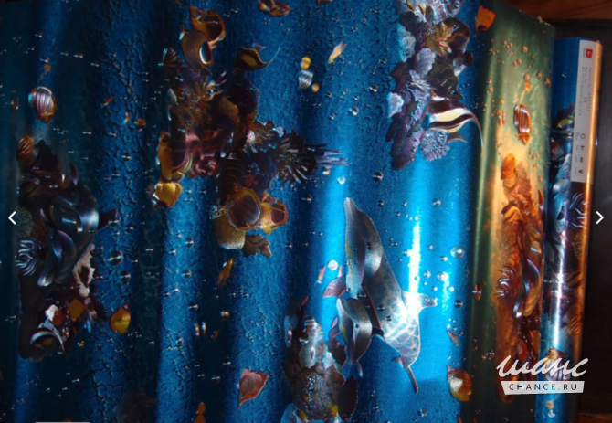 обои остатки спецзаказ Санкт-Петербург - изображение 1