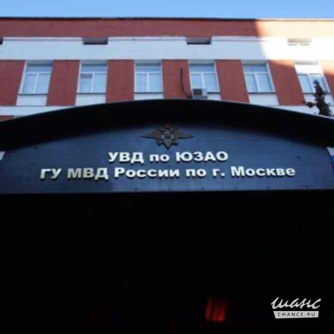 Требуется полицейский в сфере Государственная служба, некоммерческие организации Москва - изображение 1