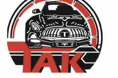 Требуется автомеханик-автослесарь в сфере Автосервис, автобизнес