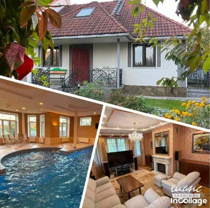 Дом 735 м², Напрудная улица Ногинск - изображение 1