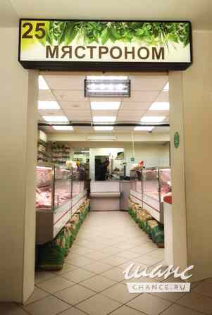 аренда - объекты сферы услуг Казань - изображение 9