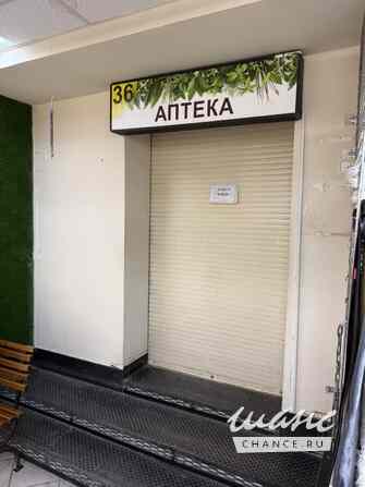 аренда - объекты сферы услуг Казань - изображение 2