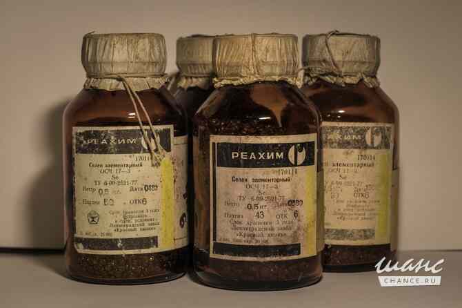 Закупка порошков тугоплавких и редкоземельных металлов Новосибирск - изображение 1