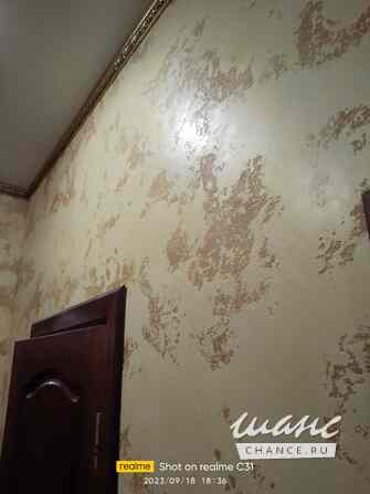 Все виды декоративной штукатурки. Абакан - изображение 2