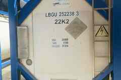 Танк-контейнер 25000 литров, 2007 год Отличное состояние