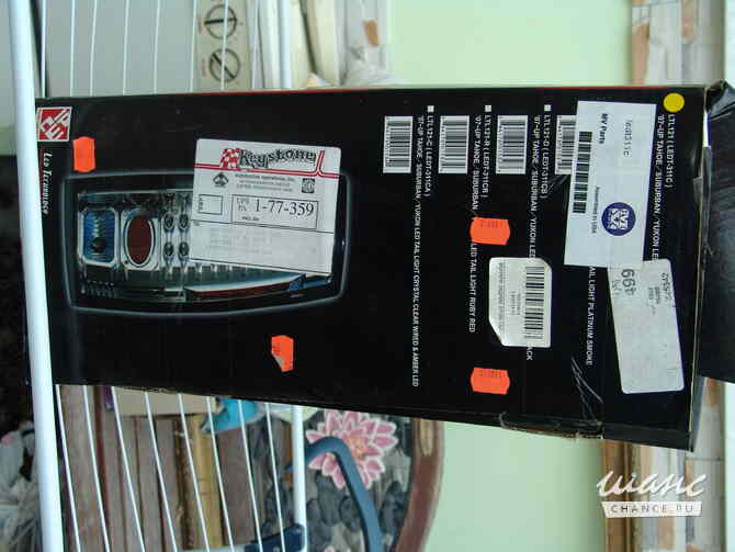 фары 3 новые шевролет сабурбан Санкт-Петербург - изображение 4