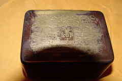 серебрение известная фирма